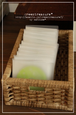 green treasure*～なつめの手仕事日記
