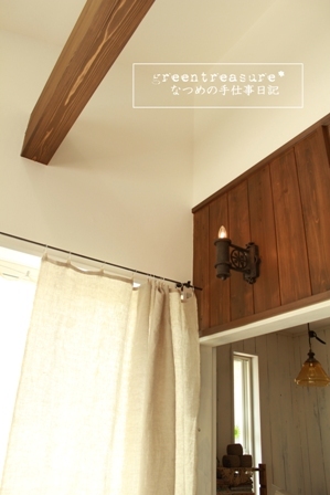 green treasure*~なつめの手仕事日記