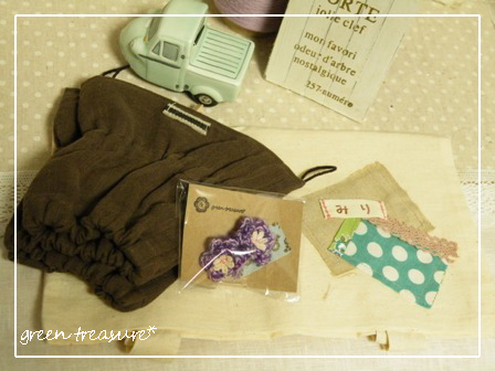 green treasure*～あみあみ編んだりきらきらしたり。