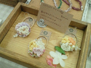 green treasure*~なつめの手仕事日記-2011052308330001.jpg
