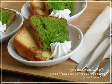 green treasure*～なつめの手仕事日記