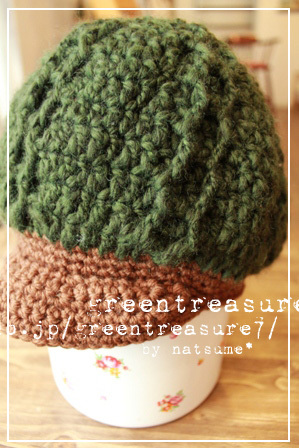 green treasure*～なつめの手仕事日記
