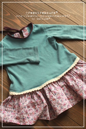green treasure*~なつめの手仕事日記