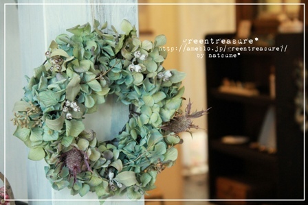 green treasure*~なつめの手仕事日記