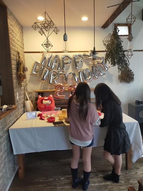 IMG20210523151909