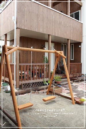 green treasure*~なつめの手仕事日記