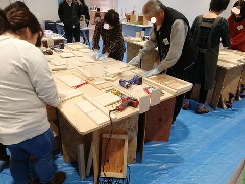 InkedIMG_20200126_104454_LI