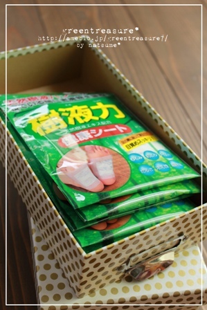 green treasure*～なつめの手仕事日記