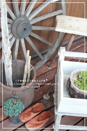 green treasure*～なつめの手仕事日記
