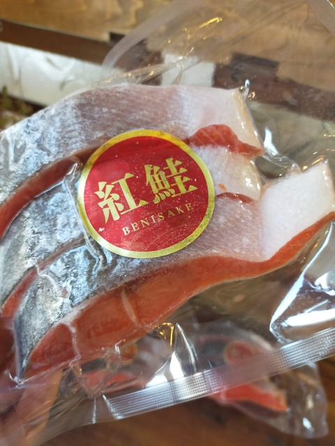 IMG20230112160006