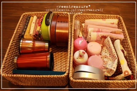 green treasure*~なつめの手仕事日記