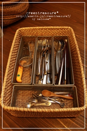 green treasure*~なつめの手仕事日記