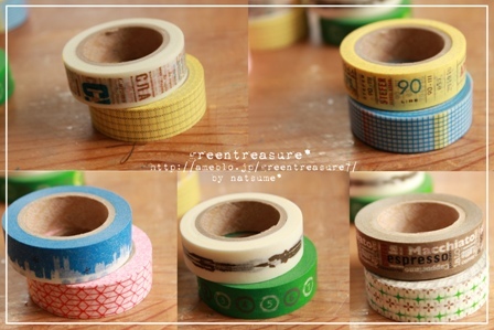 green treasure*～なつめの手仕事日記