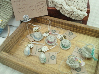 green treasure*~なつめの手仕事日記-2011052308330000.jpg