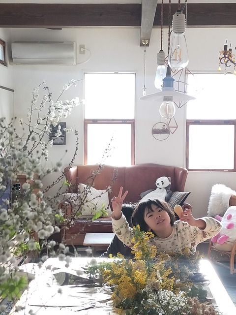 IMG20230319072150