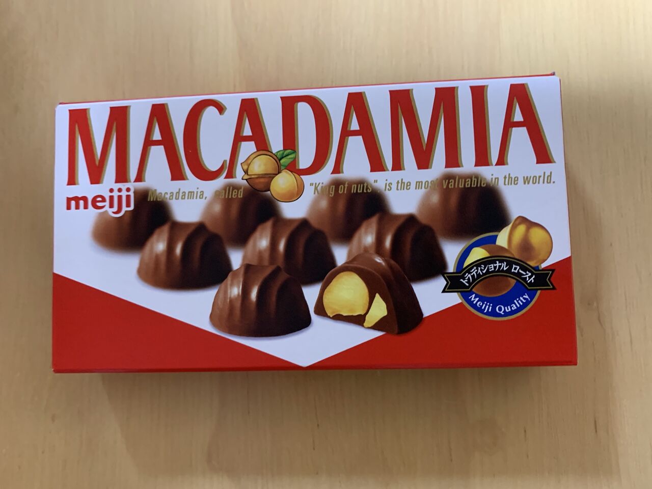 夏セール開催中 Max80 Off ジオング 明治アーモンドチョコレートカラー オマケ付き プラモデル Labelians Fr