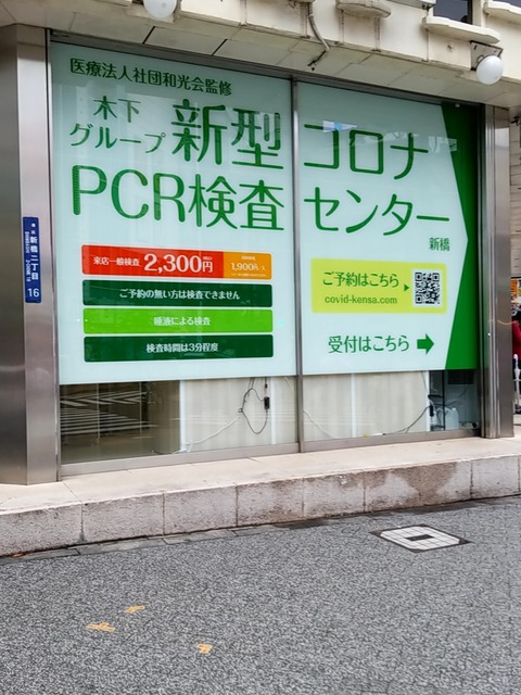 20210813_124956643
