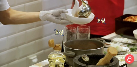 Screenshot_20200514-190924_V LIVE