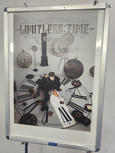 ウニョクソロツアー ～Limitless Time in Japan : トキメキ☆ソウル