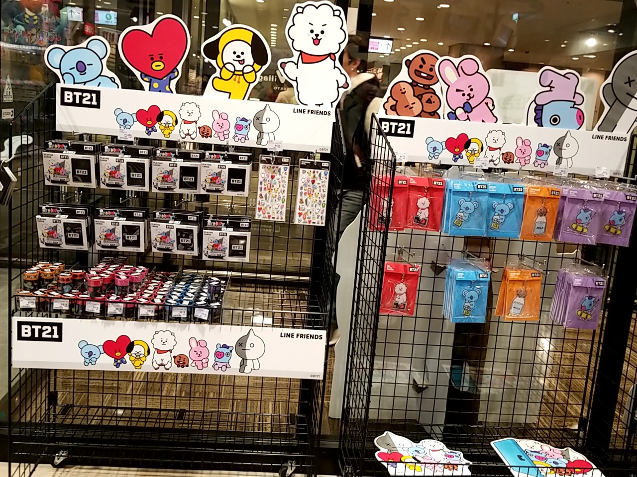 意外なところでbt21 トキメキ ソウル 意外なところでbt21 トキメキ ソウル