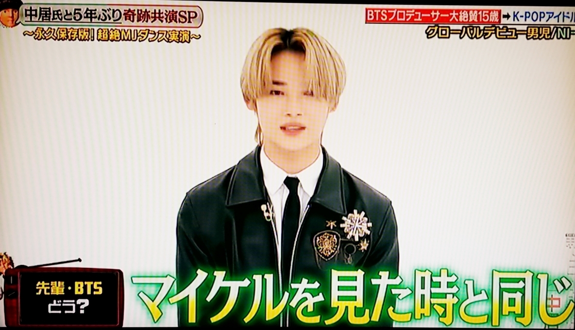 まさかの15歳 : トキメキ☆ソウル