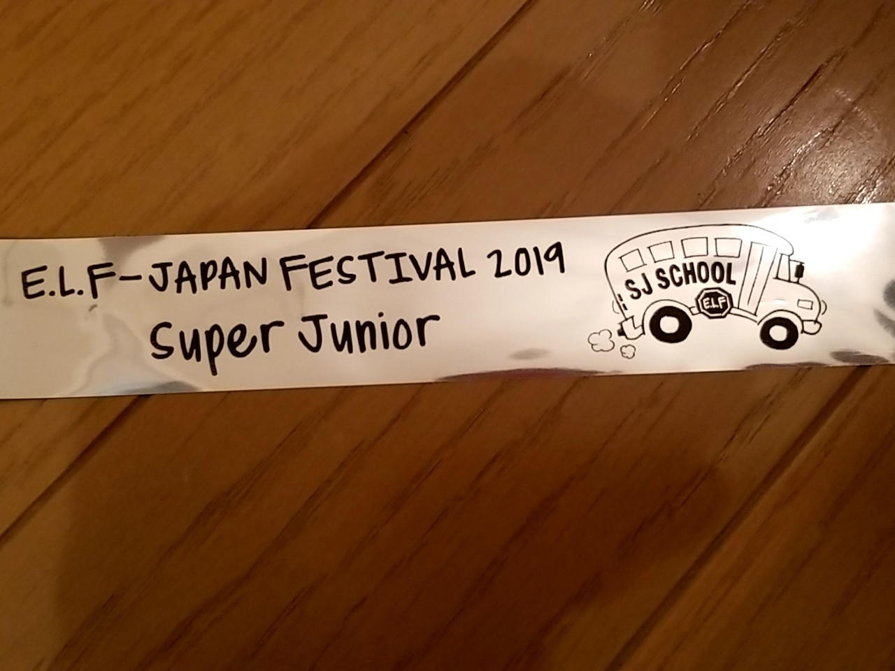 super junior yesung SJ SCHOOLペンミトレカ NEWS | SUPER JUNIOR（スーパージュニア）JAPAN OFFICIAL