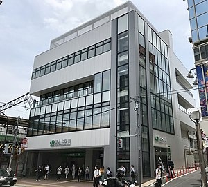 300px-Shin-Okubo-Station-newstation-building