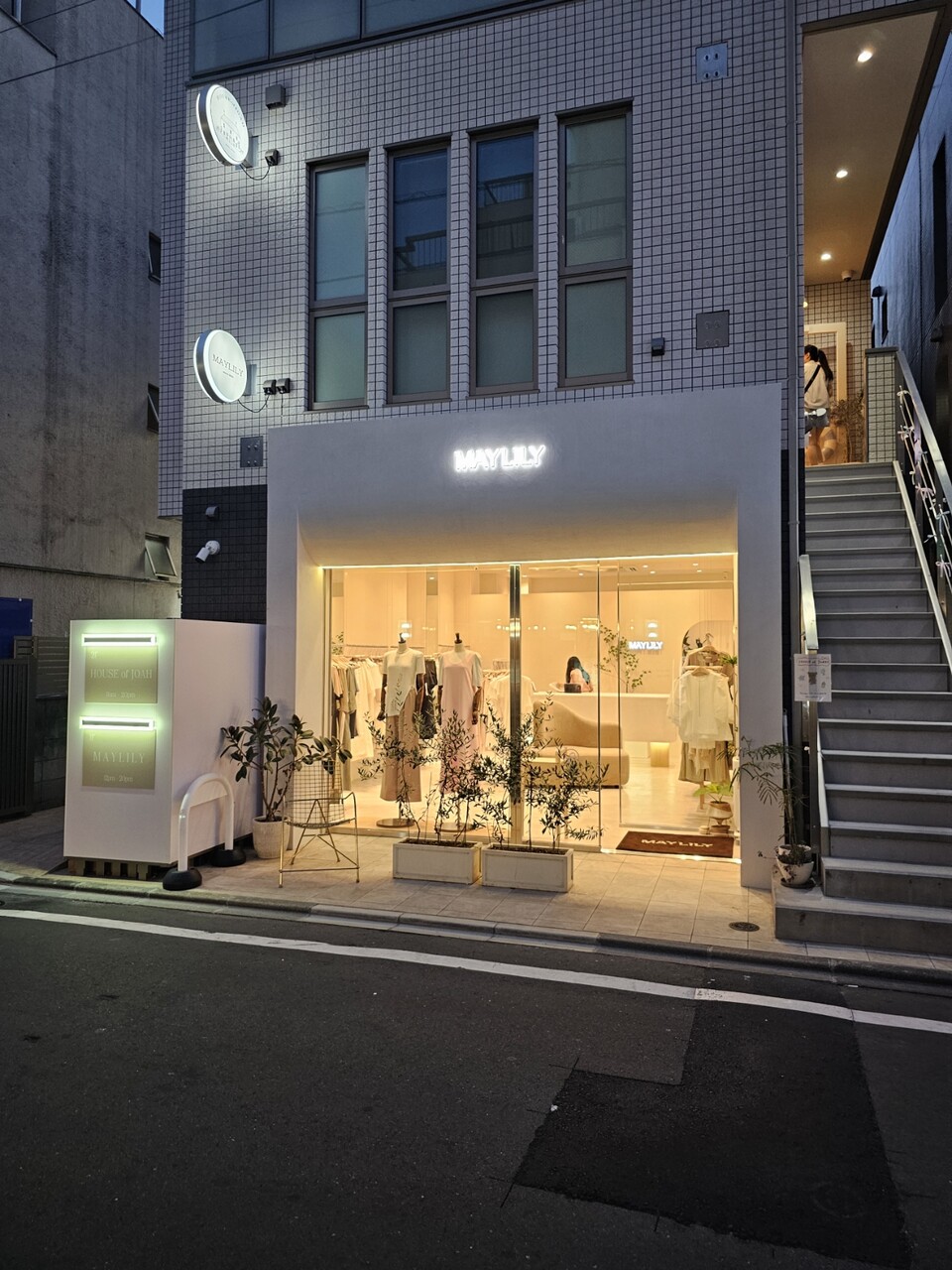 公の場での発言・インタビュー報道記録