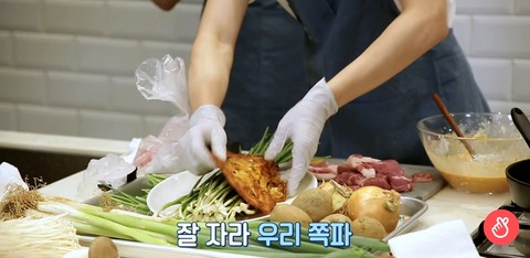 Screenshot_20200514-191010_V LIVE