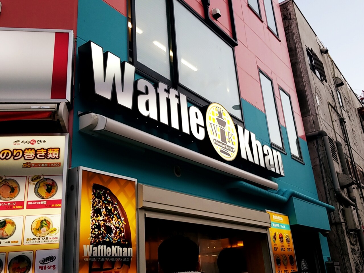 新大久保パトロール トキメキ ソウル 新大久保パトロール トキメキ ソウル