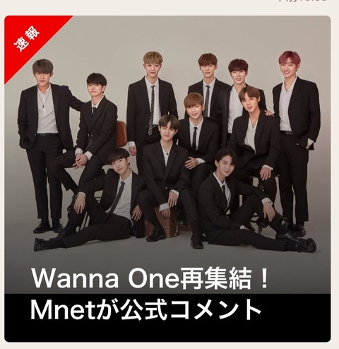 Screenshot_20260102_122326_LINE