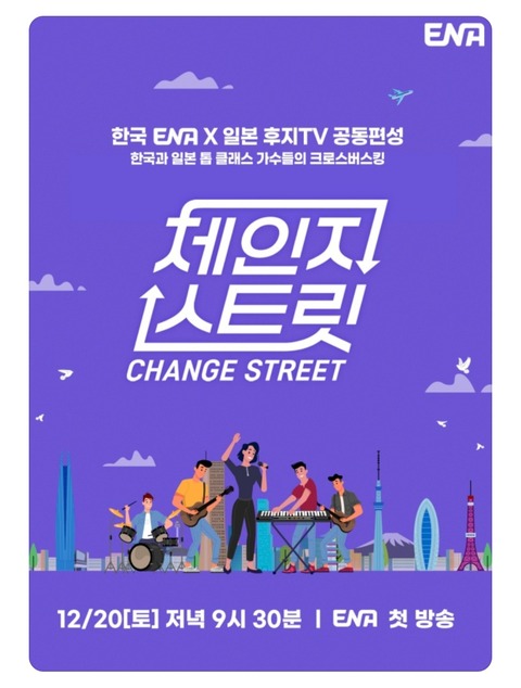 Screenshot_20251222_163537_NAVER