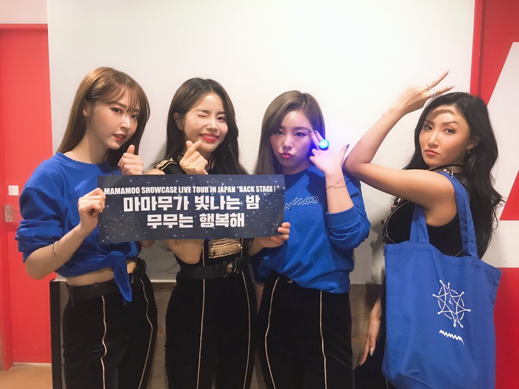 MAMAMOO!!! : トキメキ☆ソウル