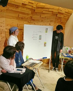 Fotor_152490852303515