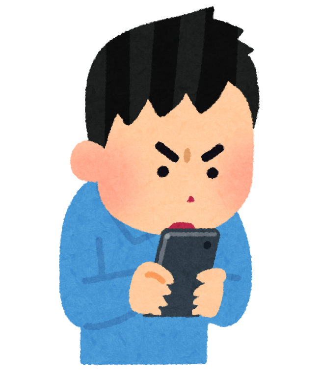 人気ダウンロード お見合い イラスト お見合い イラスト フリー 123jpgazo 人気ダウンロード お見合い イラスト お見合い イラスト フリー 123jpgazo