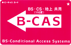 B-CAS card