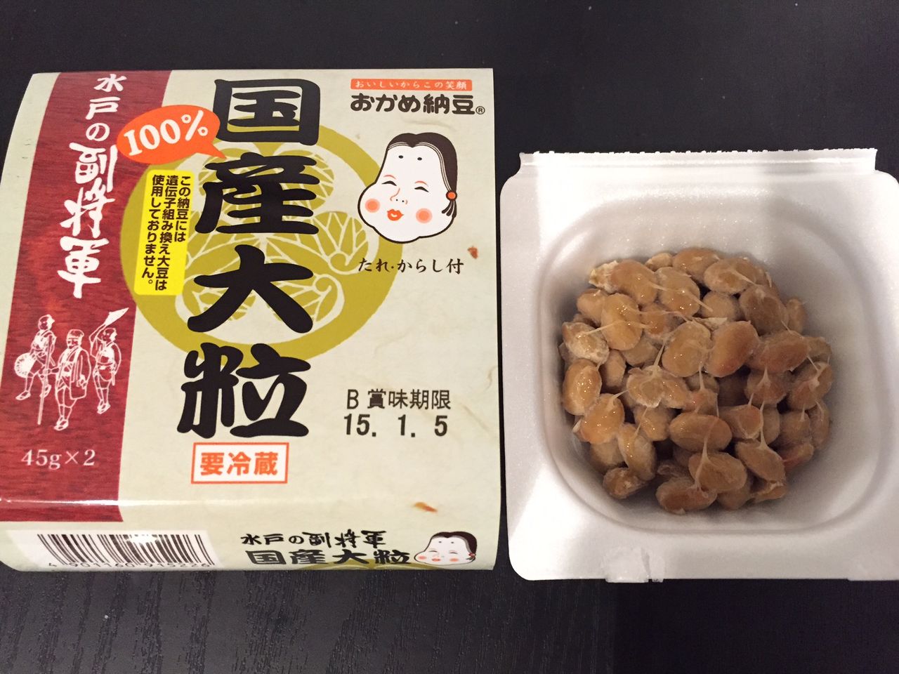 おかめ納豆 水戸の副将軍 国産大粒 納豆食べ比べブログ おかめ納豆 水戸の副将軍 国産大粒 納豆食べ比べブログ