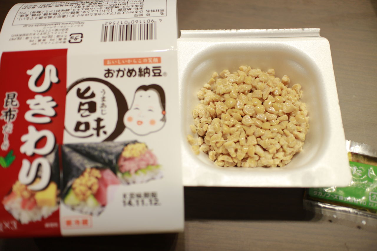おかめ納豆 旨味 ひきわり 昆布だし付 納豆食べ比べブログ おかめ納豆 旨味 ひきわり 昆布だし付 納豆食べ比べブログ