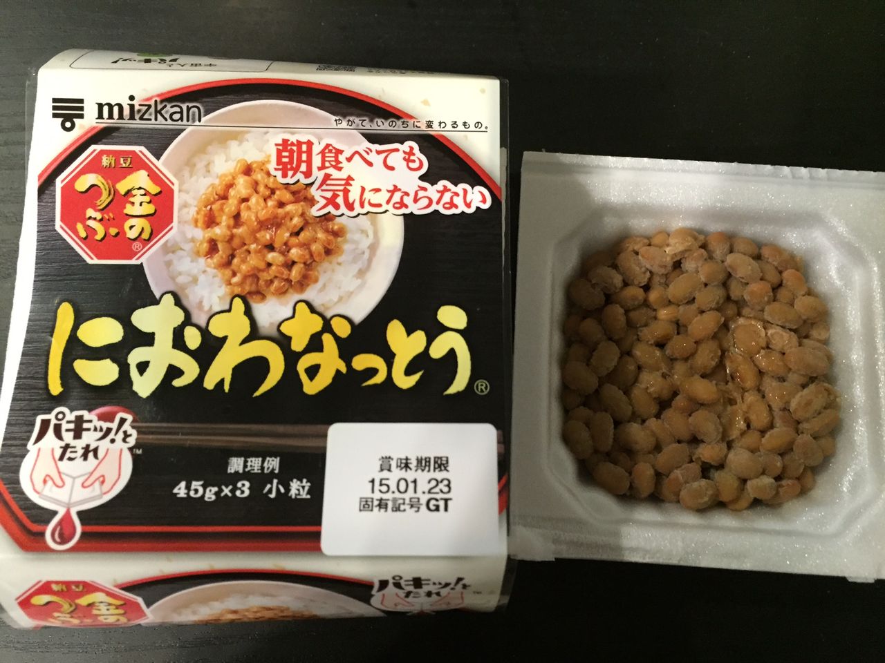 金のつぶ におわなっとう ミツカン 納豆食べ比べブログ