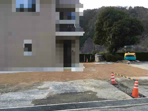BlogPaint