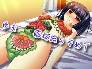 ゆま 祇園桜散りそめて