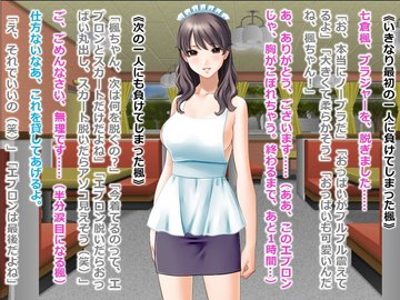 d_141417jp-004