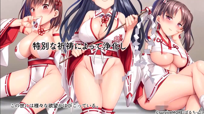 SnapCrab_NoName_2024-12-14_19-21-42_No-00