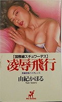 41PmILIgO3L__SX302_BO1,204,203,200_