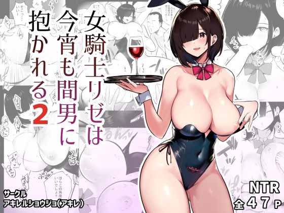 d_265861pr
