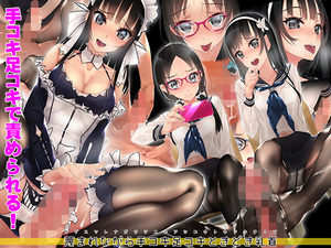 d_179432pr