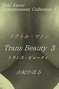 41B7++S5ZTL._SY346_