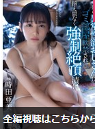 SnapCrab_NoName_2026-9-6_8-2-24_No-00