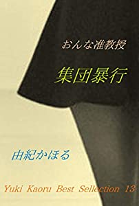 41CvC6slyeL._SY300_