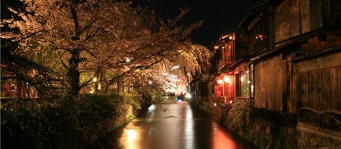 gion_01
